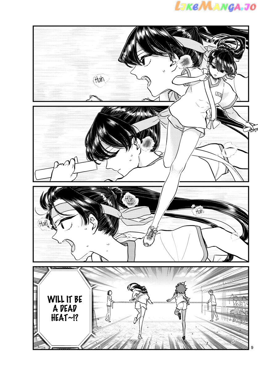 Komi Can